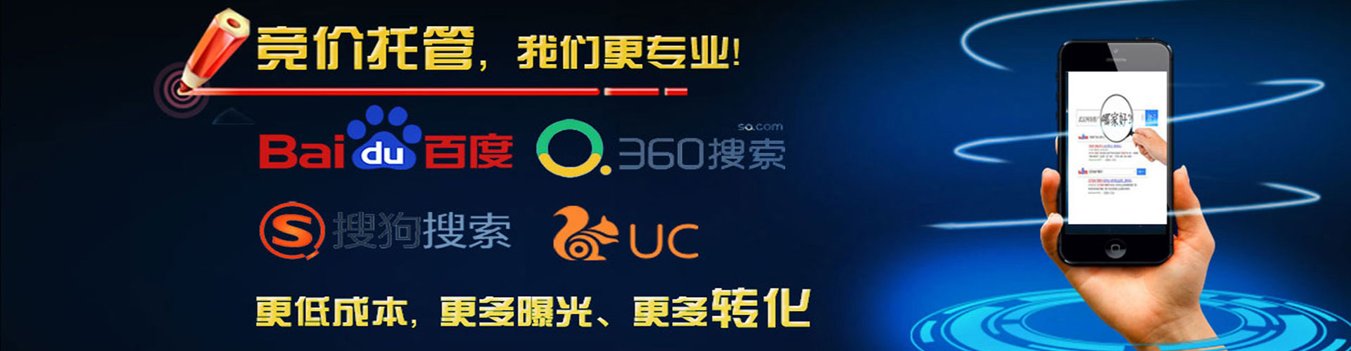 临县百度充值返点
